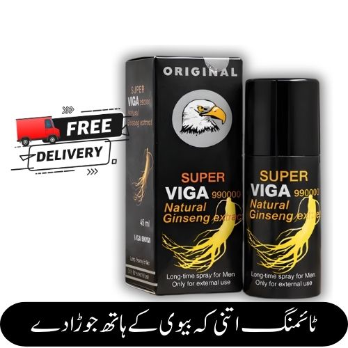 AM-Nine-Ninty-K ¬ DS