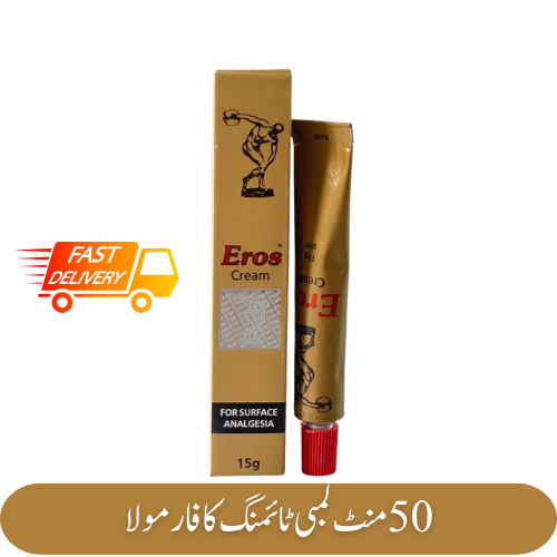 E ROZ - C