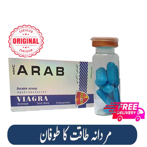 ORIGNAL_ARBVGRA_10TB