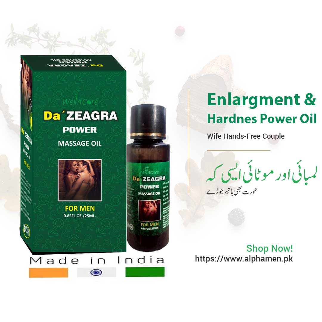 DA-Z OIL