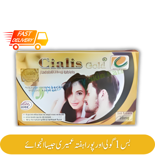 UK Card 6TAB