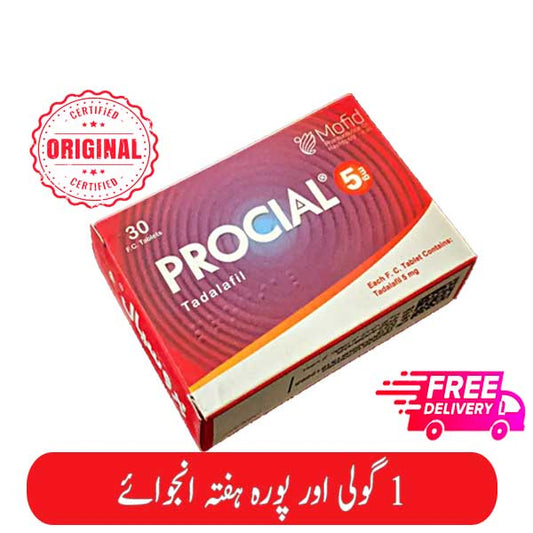 Procial 30Tb (Iran)