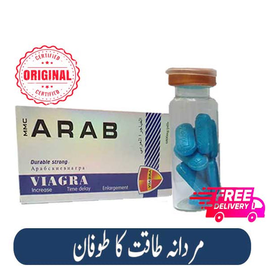 ORIGNAL_ARBVGRA_10TB