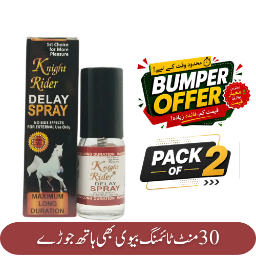 Spray Deal 002