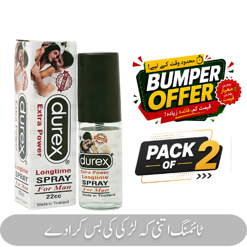 Spray Deal 001