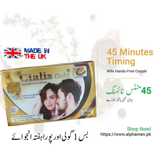 UK Card 6TAB