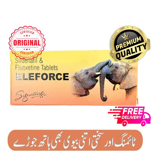 AM Store E Force T10