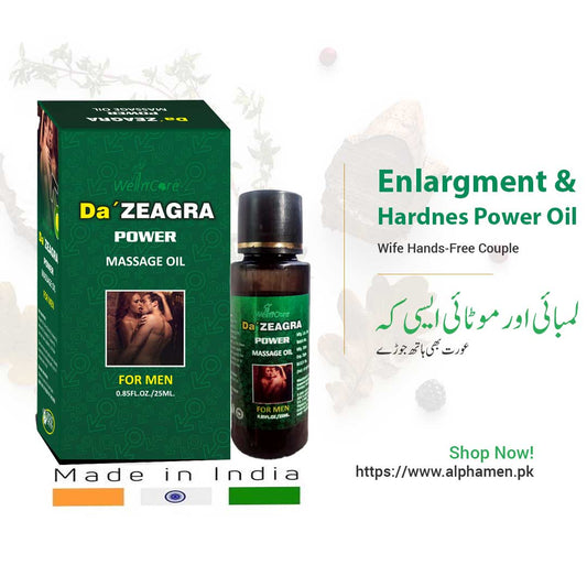 DA-Z OIL